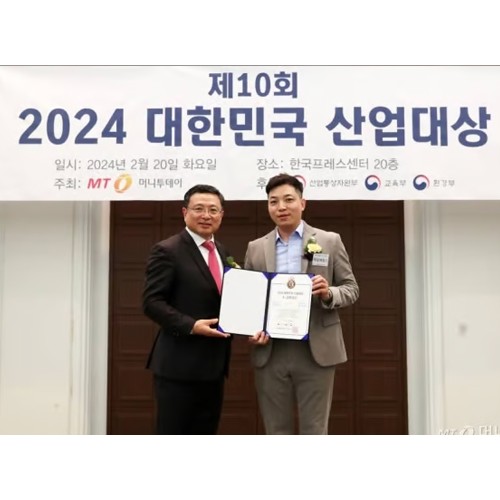 에듀테크 기업 '제일에듀스', K-교육대상 '3년 연속상'