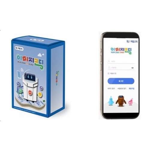 제일에듀스, 이미지코딩 진로 캠프 출시..학교 현장 코딩 교육 지원