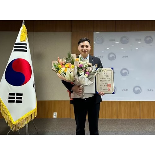 제일에듀스 곽제일 대표, 2024년 국민교육발전유공 대통령 표창